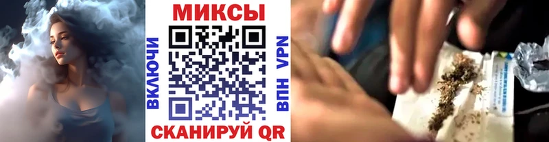 Купить закладки  Грайворон  БУТИРАТ GHB 