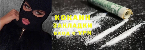 альфа пвп Иннополис