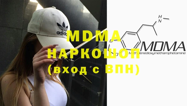 СК Инсар