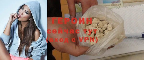 альфа пвп Иннополис