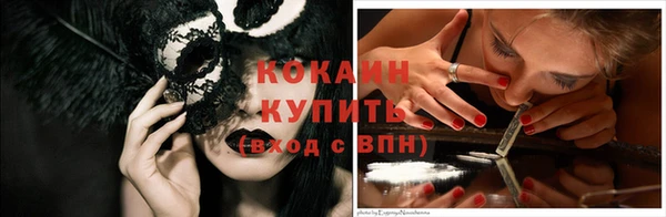 дурь Ростов