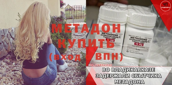 СК Инсар