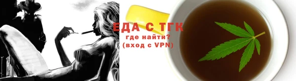 СК Инсар