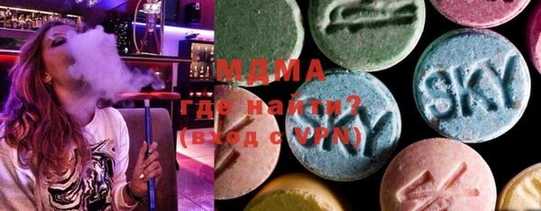 PSILOCYBIN Россошь