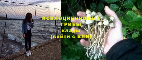 альфа пвп Иннополис