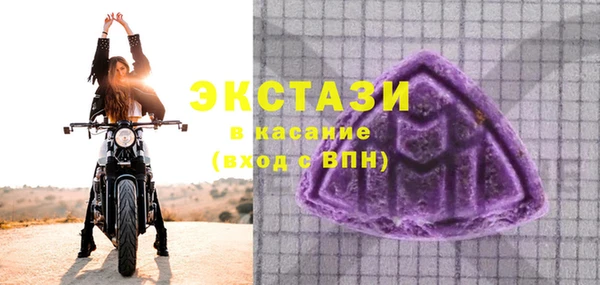СК Инсар