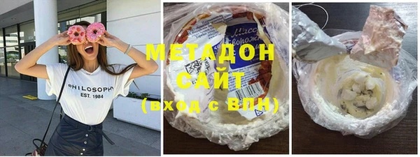 СК Инсар