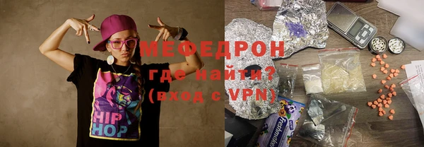 СК Инсар
