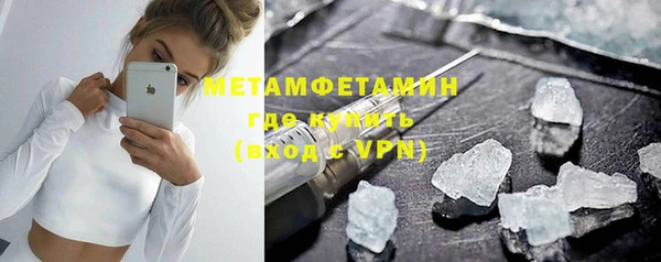 СК Инсар