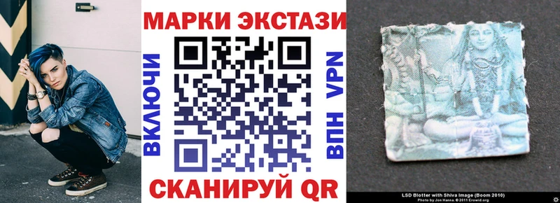 Купить закладки  Грайворон  Марки NBOMe 1500мкг 